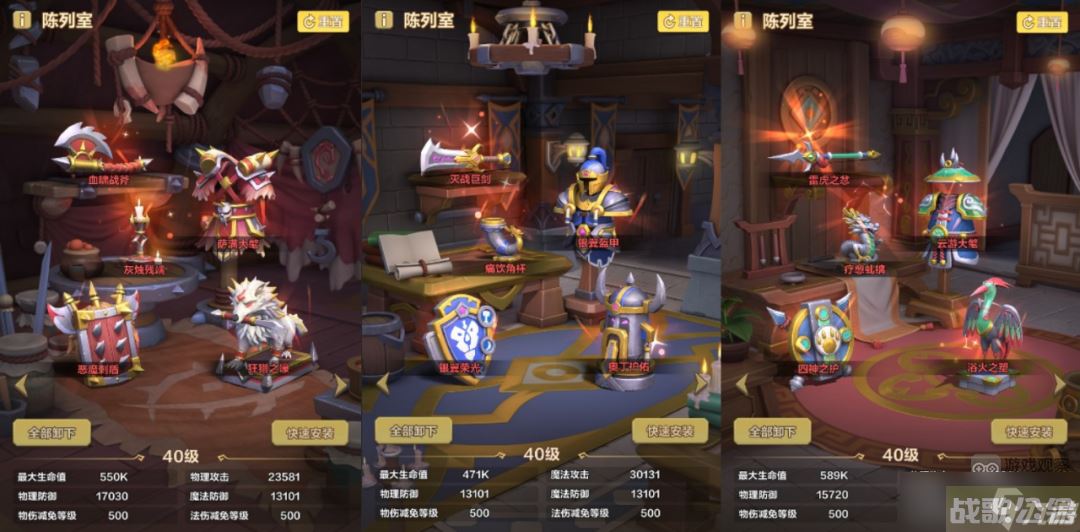 我叫MT归来考古玩法攻略,我叫MT归来资讯