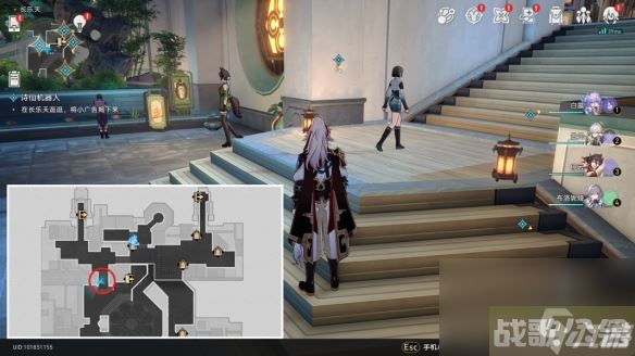 《崩坏 星穹铁道》略输文采成就怎么玩,崩坏星穹铁道资讯