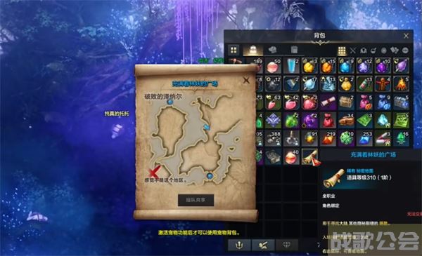 命运方舟混沌之门怎么玩-命运混沌之爪技能详情攻略