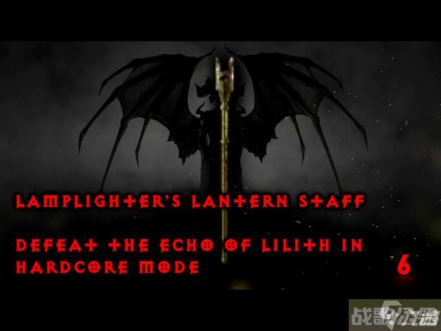 暗黑4全坐骑战利品获取方法,战利品资讯 暗黑4全坐骑战利品获取方法,战利品资讯