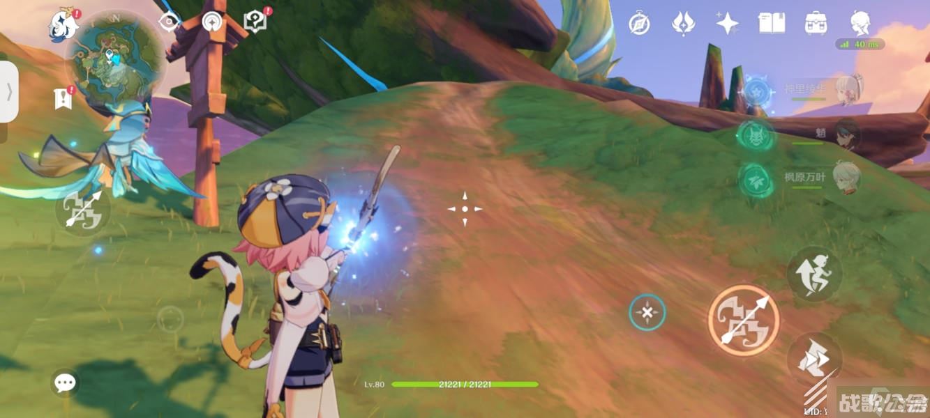 《原神》3.8清夏乐园大秘境华丽宝箱在哪里,原神资讯