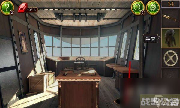 《密室逃脱10 侦探风云》第14关通关攻略,密室逃脱10资讯 《密室逃脱10 侦探风云》第14关通关攻略,密室逃脱10资讯