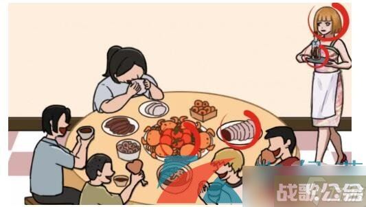 《看你怎么秀》同学聚会通关攻略,看你怎么秀资讯