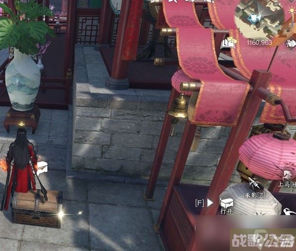 逆水寒手游江湖技能凛月如钩怎么获取,逆水寒手游资讯