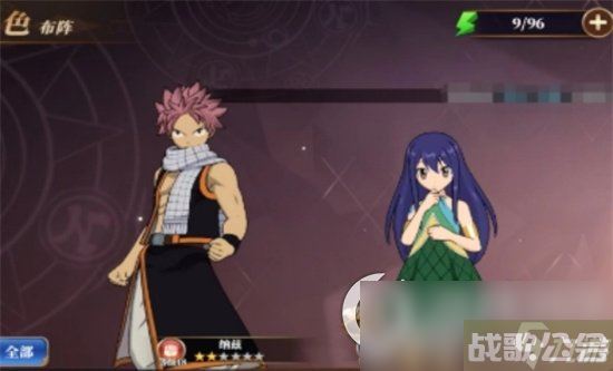 《妖精的尾巴激斗》卡娜技能强度怎么样 卡娜技能详解,妖精的尾巴激斗资讯