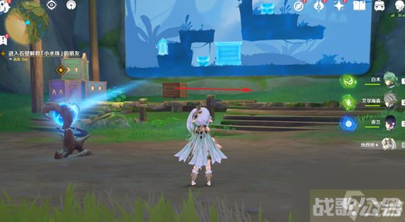 原神琉璃秘境小中见大怎么过,原神资讯