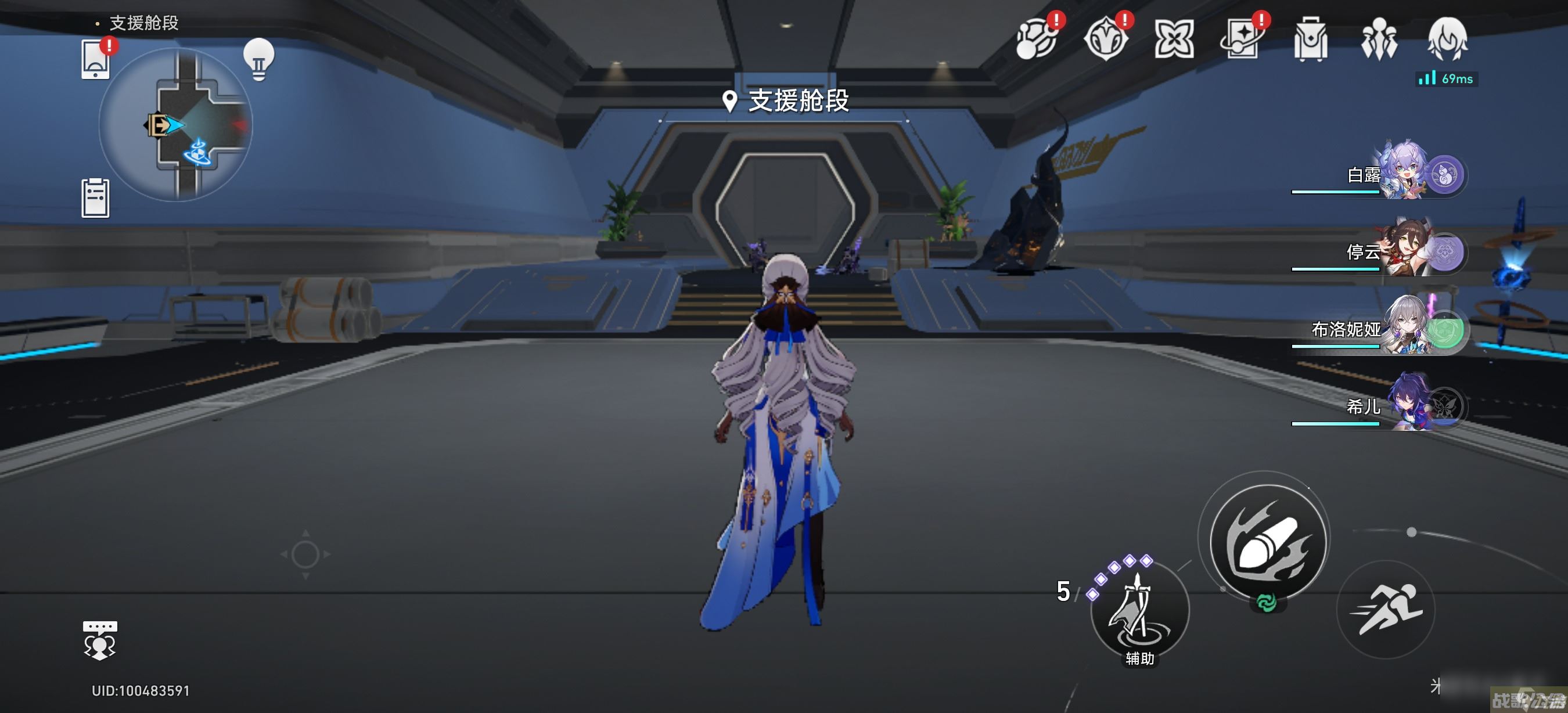 崩坏星穹铁道1.1空间站锄大地路线图,崩坏星穹铁道资讯