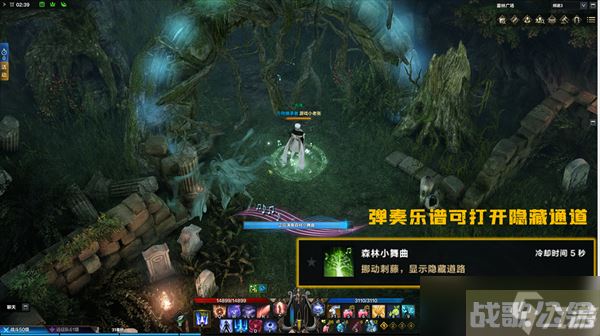 命运方舟摩可可种子玩法介绍,命运方舟资讯