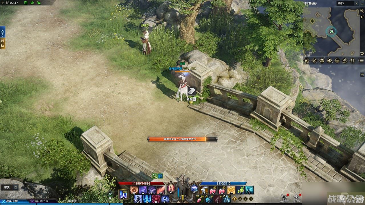 命运方舟摩可可种子多少个,命运方舟资讯