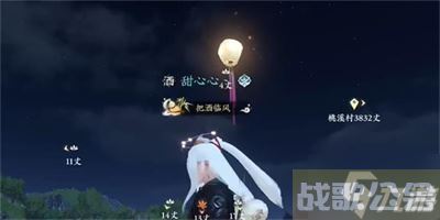 《逆水寒手游》镜天照影技能获取方法推荐,逆水寒手游资讯