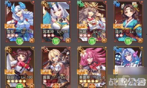 女武神之剑新手阵容推荐攻略,女武神之剑资讯 女武神之剑新手阵容推荐攻略,女武神之剑资讯