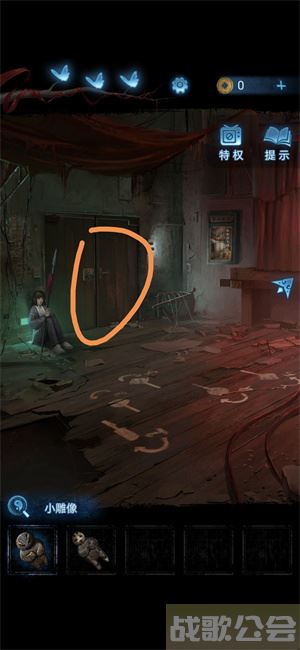 无间梦境第二章攻略-无间梦境第二章攻略大全攻略分享