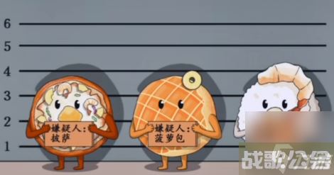 文字玩出花圆形盗贼玩法 圆形盗贼通关攻略推荐,文字玩出花资讯