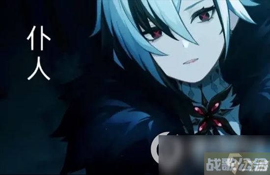 《原神》仆人死于枫丹了吗 仆人结局简介,原神资讯 《原神》仆人死于枫丹了吗 仆人结局简介,原神资讯