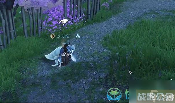 《逆水寒手游》横吹桃花奇遇完成策略,逆水寒手游资讯