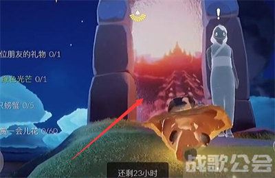 光遇霞谷赏花位置介绍 -光遇霞谷赏花地点在哪推荐玩法介绍