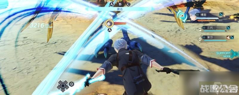 莱莎的炼金工房3贤者之石怎么获取,莱莎的炼金工房3资讯