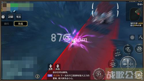 魔羽加点(魔羽带什么宠物)