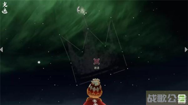 光遇合服活动-光遇合服活动有哪些新手开荒攻略