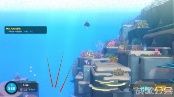 潜水员戴夫第一章攻略 -潜水员dave活动攻略