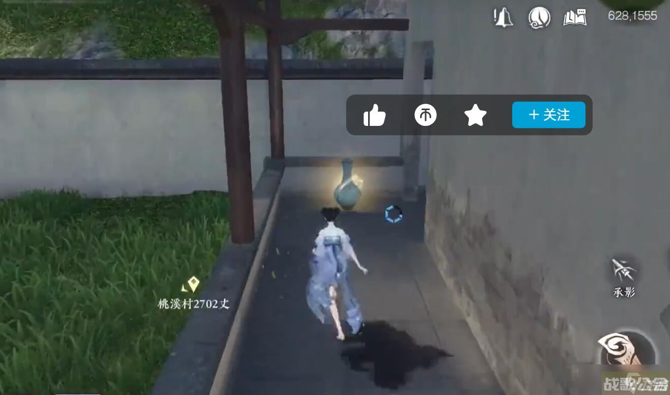 逆水寒手游化劲掌法怎么获取,逆水寒手游资讯