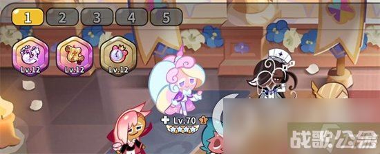 《冲呀饼干人王国》肉桂飞龙对抗赛怎么玩 肉桂飞龙对抗赛玩法推荐,冲呀饼干人王国资讯