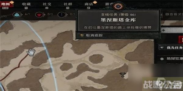 暗黑破坏神4莫涅斯塔金库任务攻略 暗黑破坏神4莫涅斯塔金库任务怎么做,暗黑破坏神4手游资讯