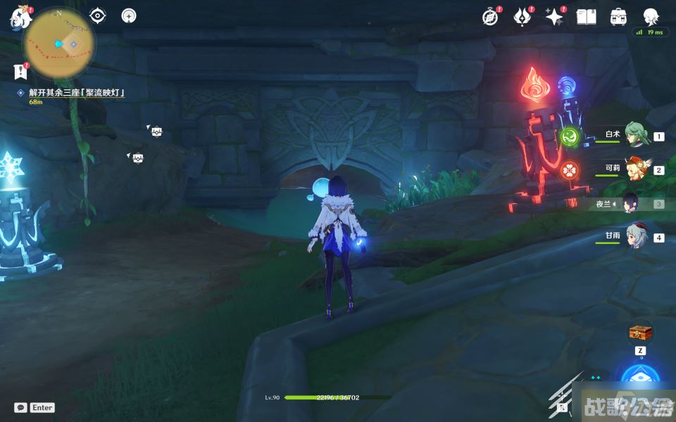 原神3.8捕获我的光影与线条任务方法,原神资讯