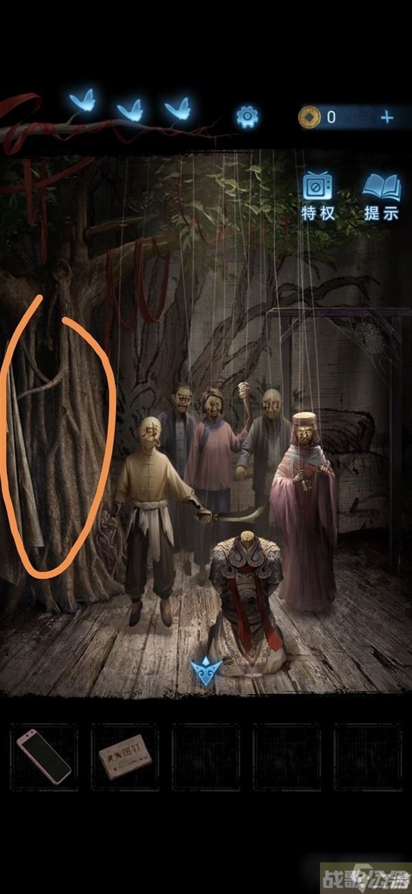 《纸嫁衣5无间梦境》第二章鬼儡解谜图文攻略,无间梦境资讯