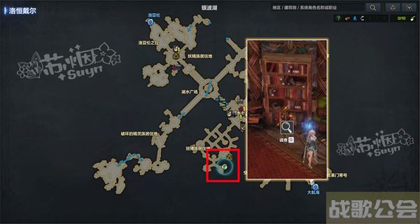 命运方舟技能点怎么获得-命运方舟技能点怎么获得关卡攻略