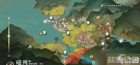 《逆水寒手游》龙门客栈加入方法介绍,逆水寒手游资讯