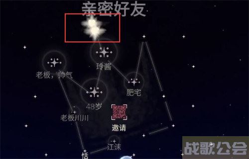 光遇5.26任务2022大全 -光遇5.26号任务通关教程分享