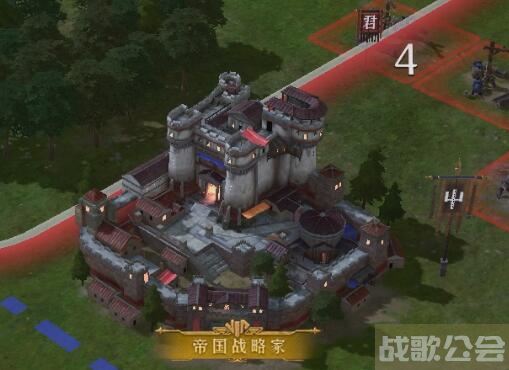 重返帝国帝国战略家怎么获得 -重返帝国帝国战略家怎么获得任务完成攻略