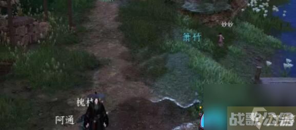 逆水寒手游安水鸣钟探索任务攻略 桃溪村NPC寻找指南,逆水寒手游资讯