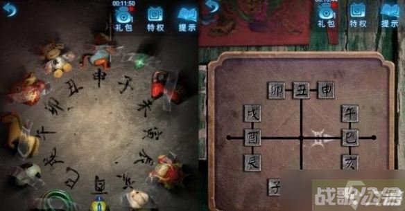 《纸嫁衣5无间梦境》第五章通关攻略,无间梦境资讯