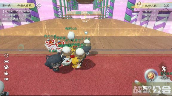 《逆水寒》当你变成一只圆萌乐很可能就回不去了!,逆水寒手游资讯 《逆水寒》当你变成一只圆萌乐很可能就回不去了!,逆水寒手游资讯