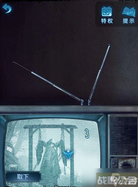 《无间梦境》第五章攻略,无间梦境资讯