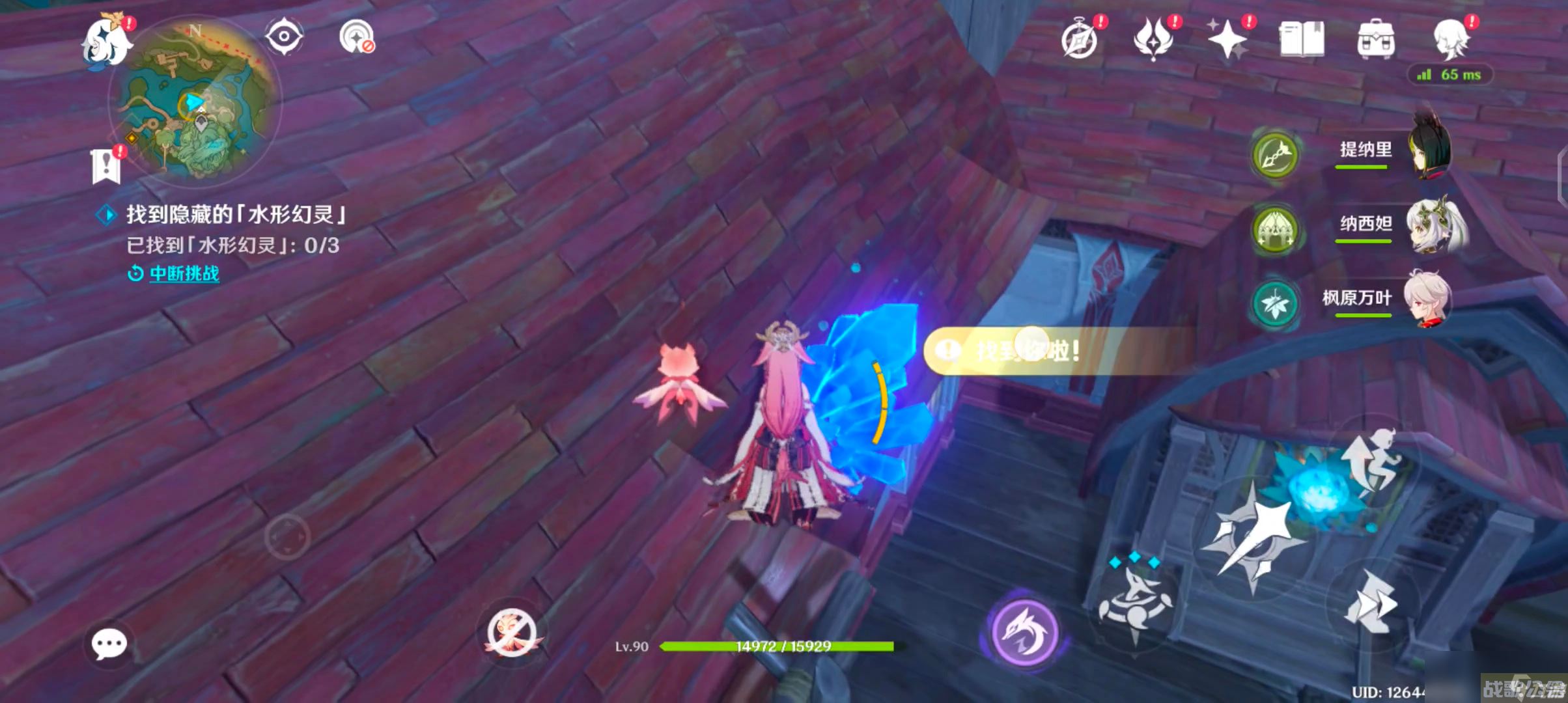 原神与水形幻灵捉迷藏宝箱攻略,原神资讯