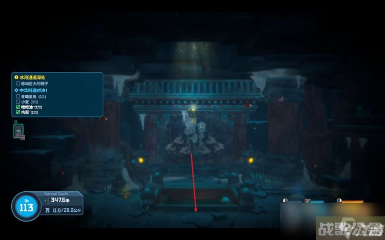 潜水员戴夫冰河通道深处介绍,潜水员戴夫资讯