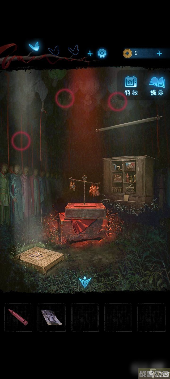 纸嫁衣5无间梦境棋盘上的方块拿取方法攻略,无间梦境资讯