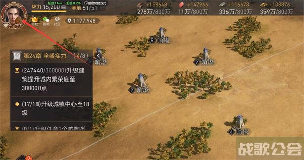 重返帝国改名卡怎么获得 -重返帝国改名卡怎么获得推荐一览