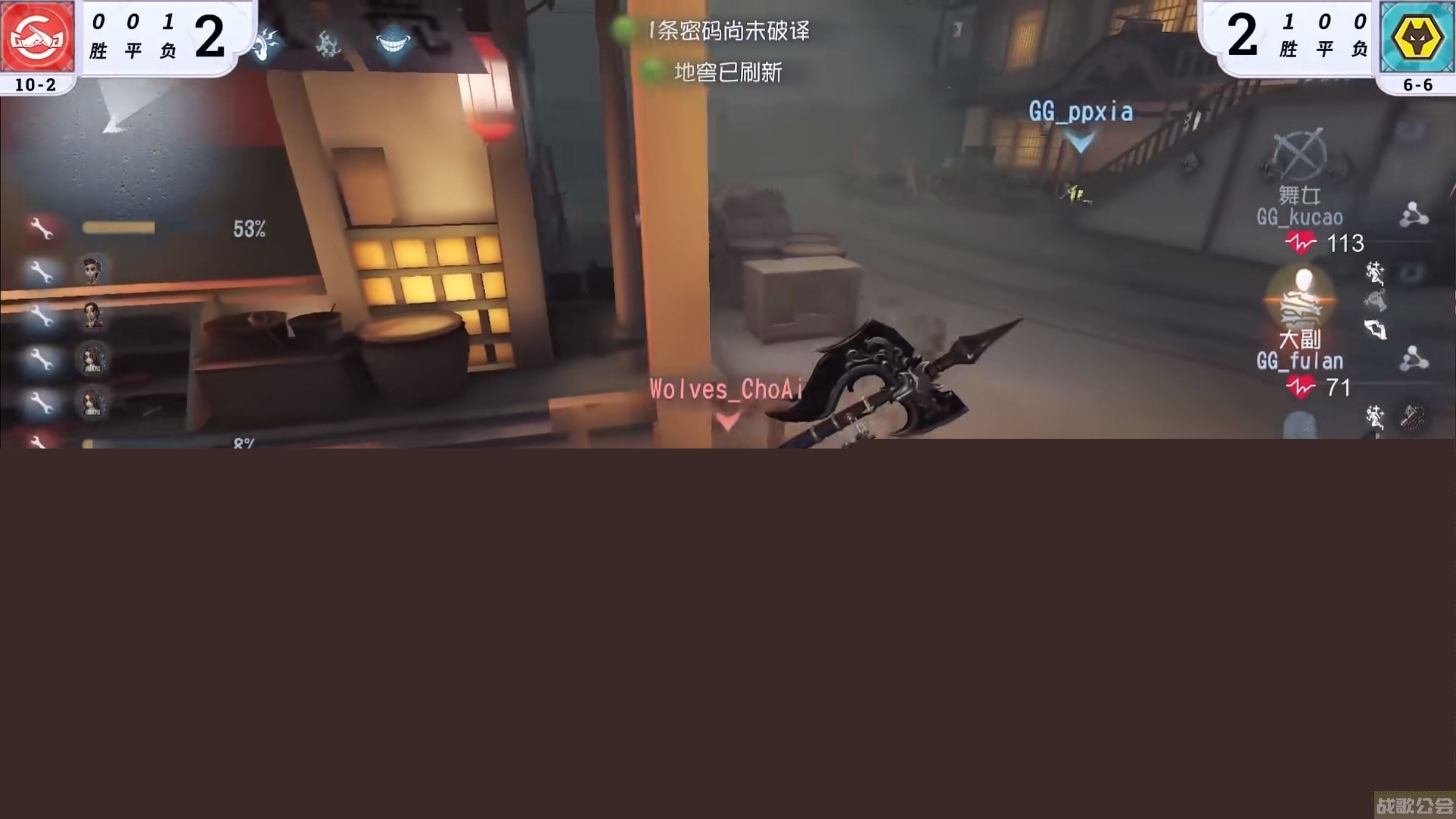 《第五人格》2023IVL夏季赛第七周赛报发布,第五人格资讯