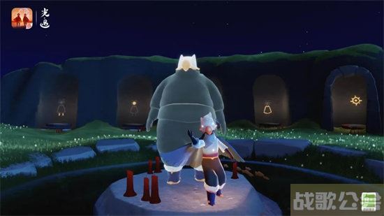 光遇5.19复刻先祖位置及兑换图介绍 -光遇5.1复刻先祖2021道具获取攻略