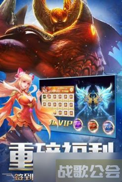 天启之门游戏中怎样快速升级 天启之门快速升级方法介绍,天启之门手游资讯