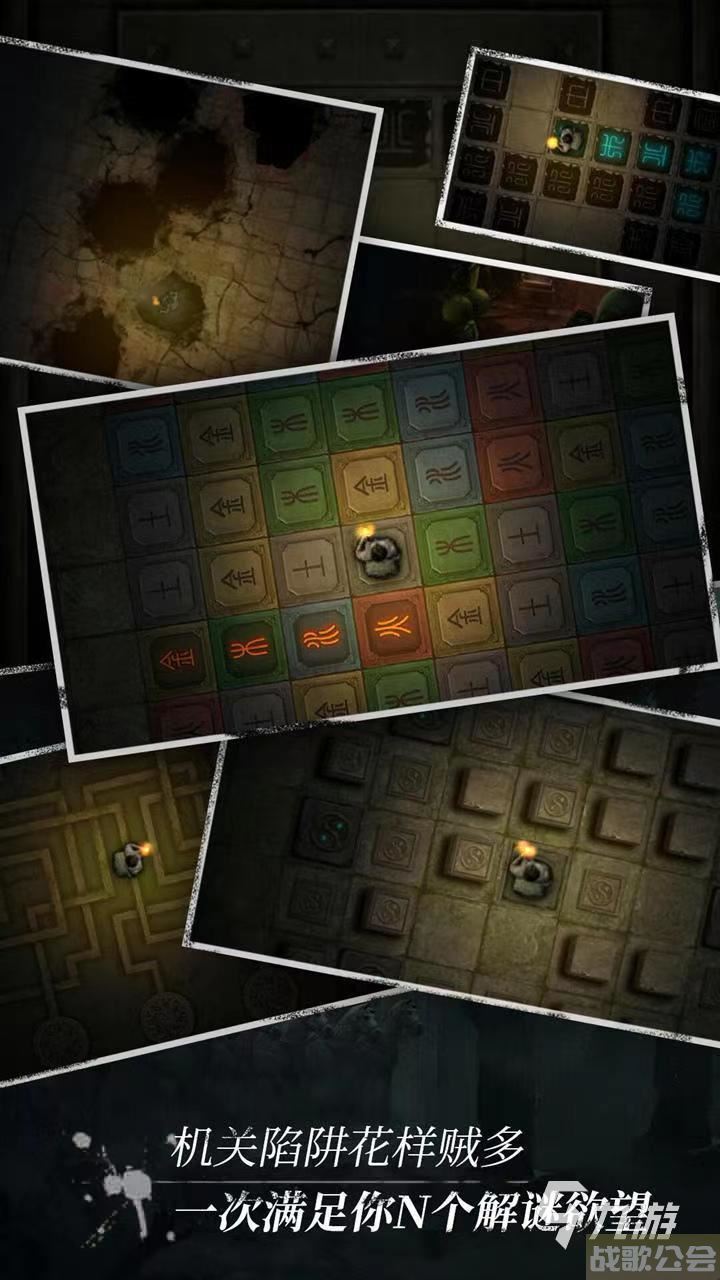 盗墓长生印钻石有什么用 盗墓长生印钻石获取方式分享,盗墓长生印资讯