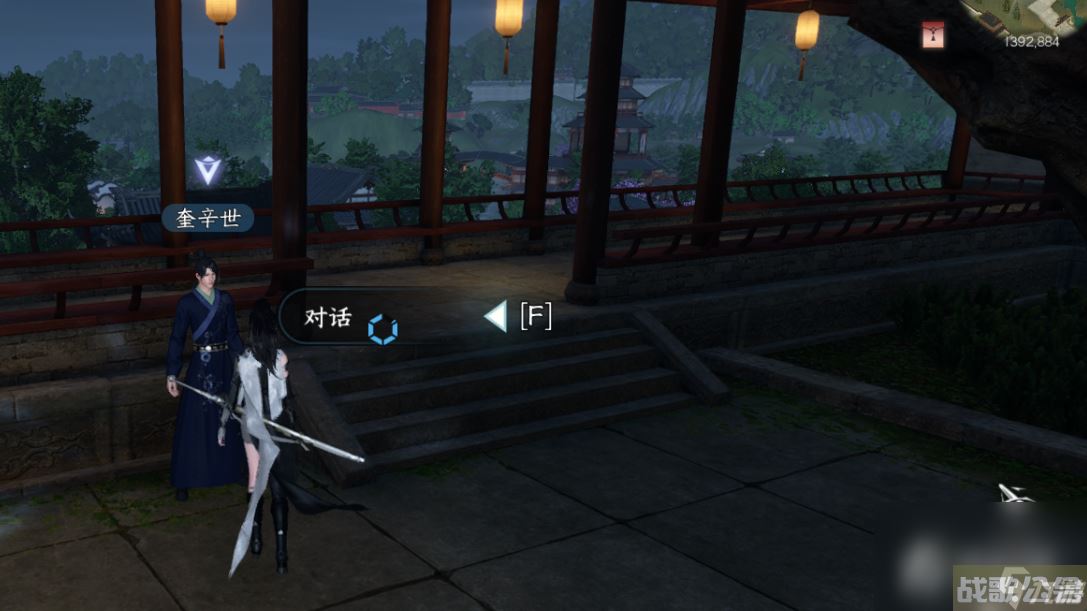 《逆水寒手游》杭州何人留字奇遇任务攻略,逆水寒手游资讯 《逆水寒手游》杭州何人留字奇遇任务攻略,逆水寒手游资讯