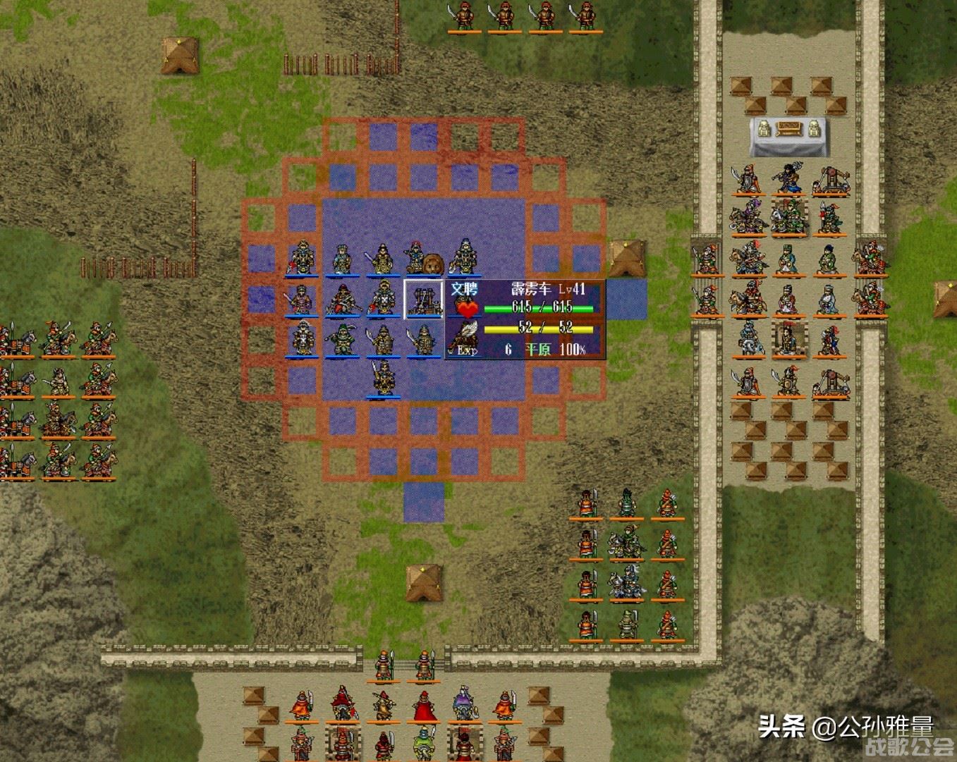 曹魏轩辕录攻略(曹魏轩辕传图文攻略)