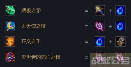 云顶之弈维克托装备搭配 主c出装推荐 -云顶之弈维克托出什么装备推荐玩法介绍