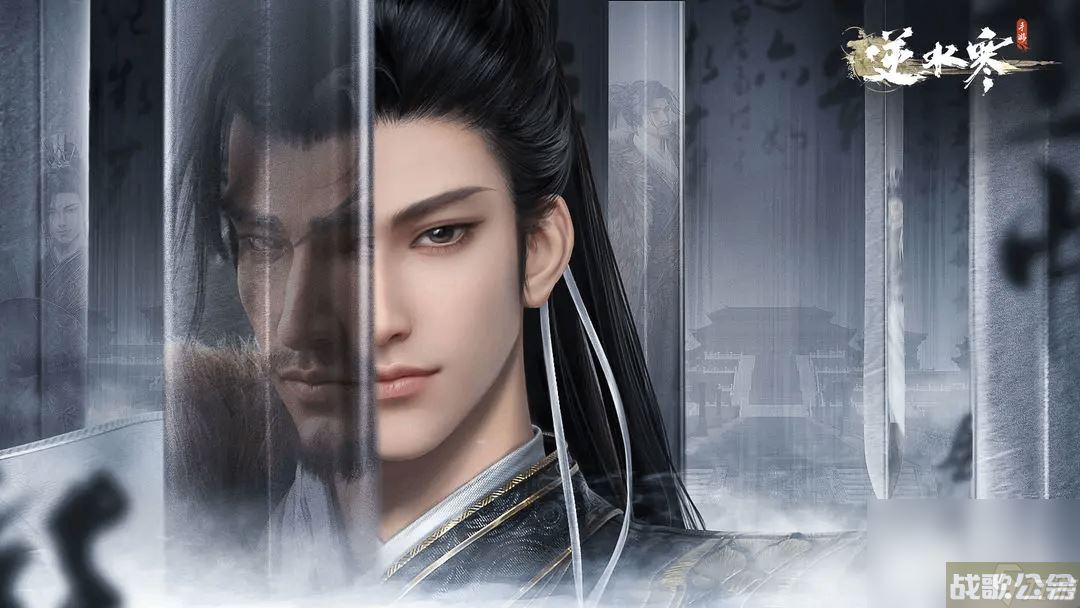 逆水寒手游新人必看指南,逆水寒手游资讯