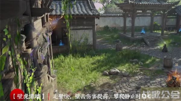 永劫无间S3魂玉有哪些效果-永劫无间角色魂玉搭配图文攻略